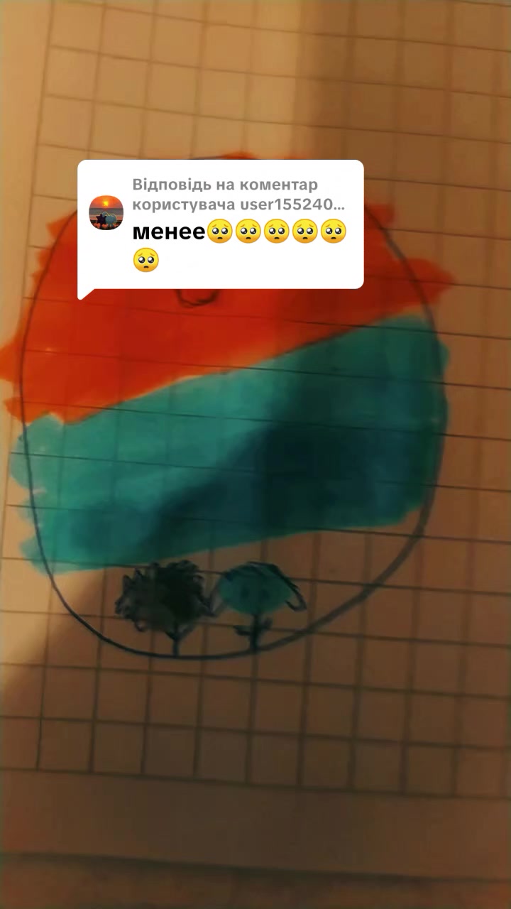 @саня🇺🇦🇺🇦