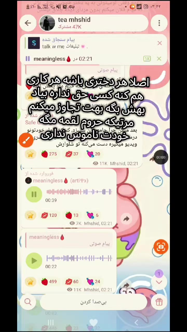 @userx1msr9wysv