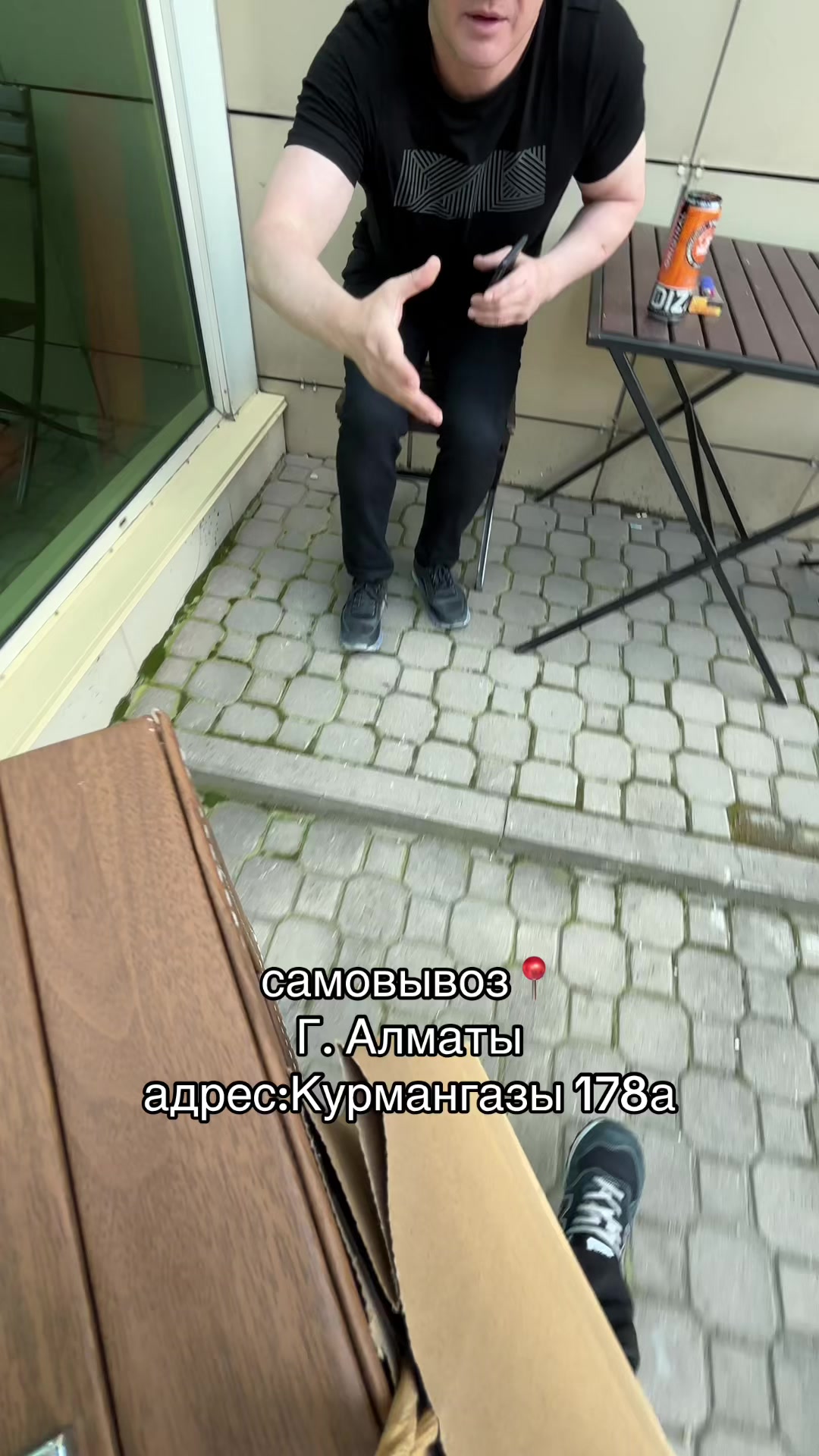 @тгк:qulaqqap_qulaqta