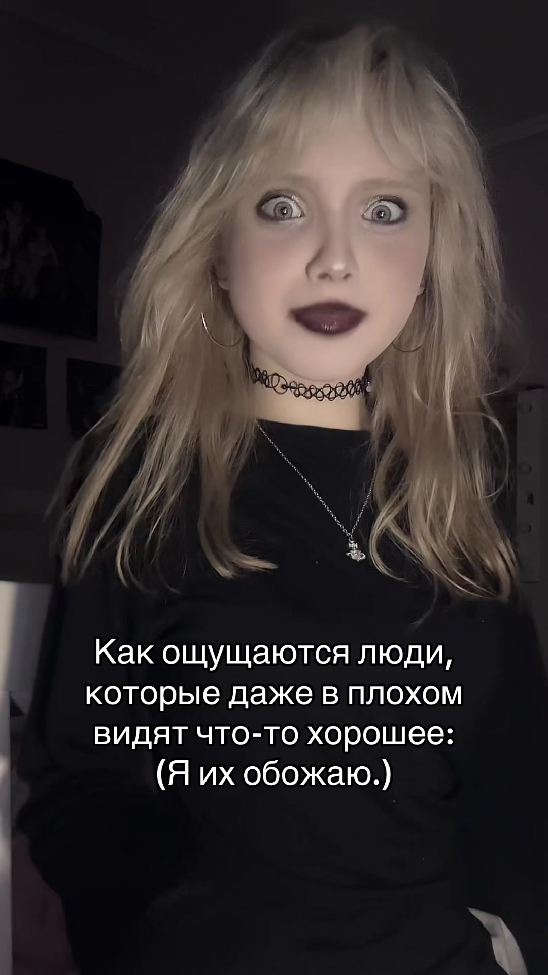 @Тгк: Шарлотта земляничка🍓