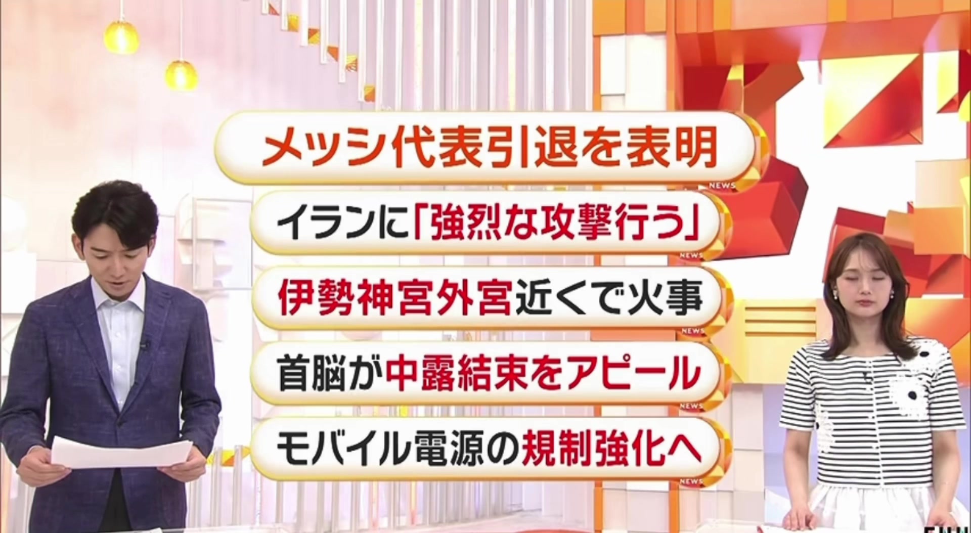 @こた