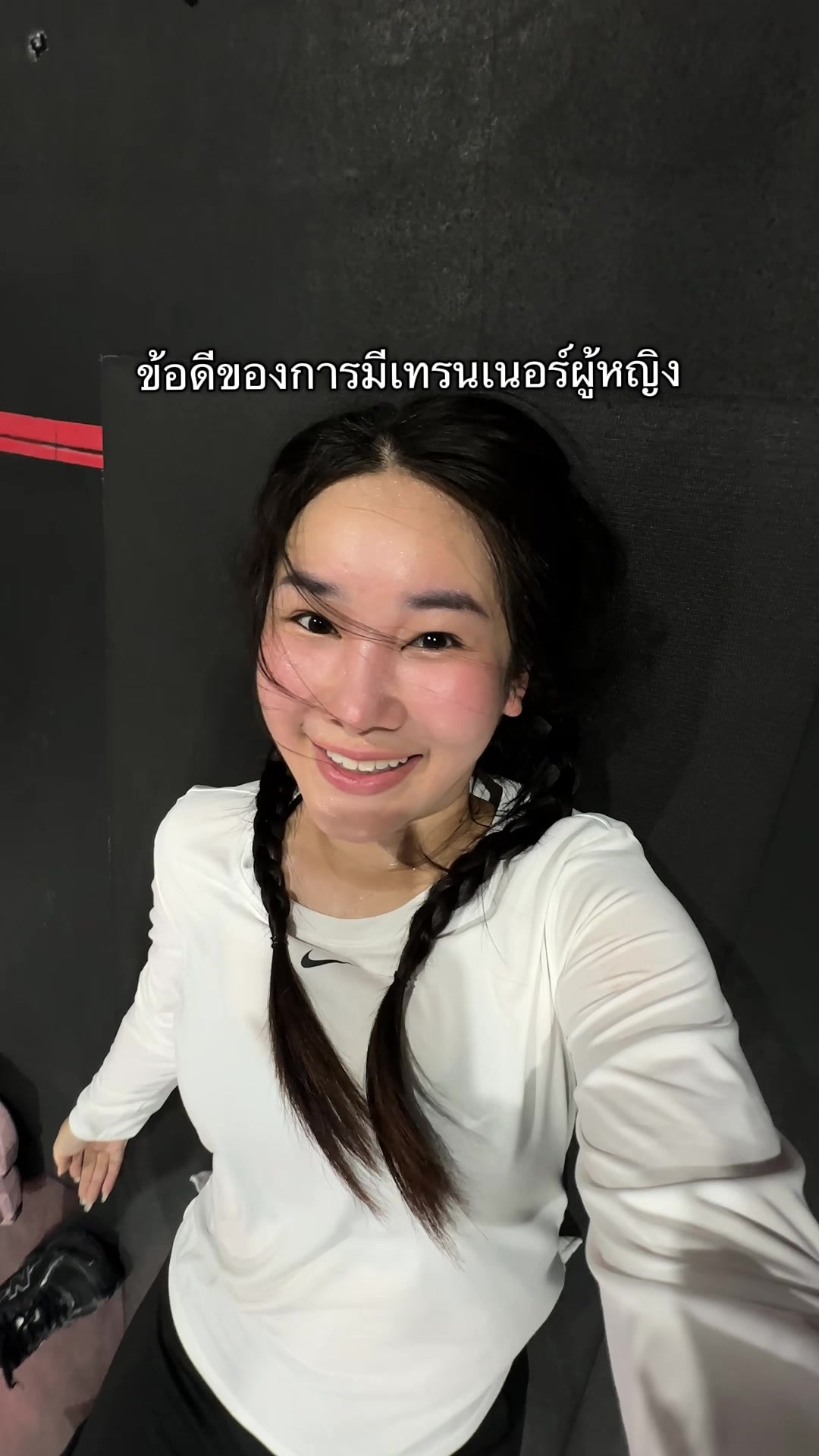 @PLOYPIM นิ้ง