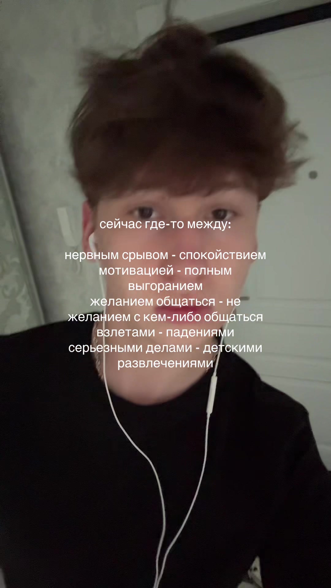 @тгк: никита лелик