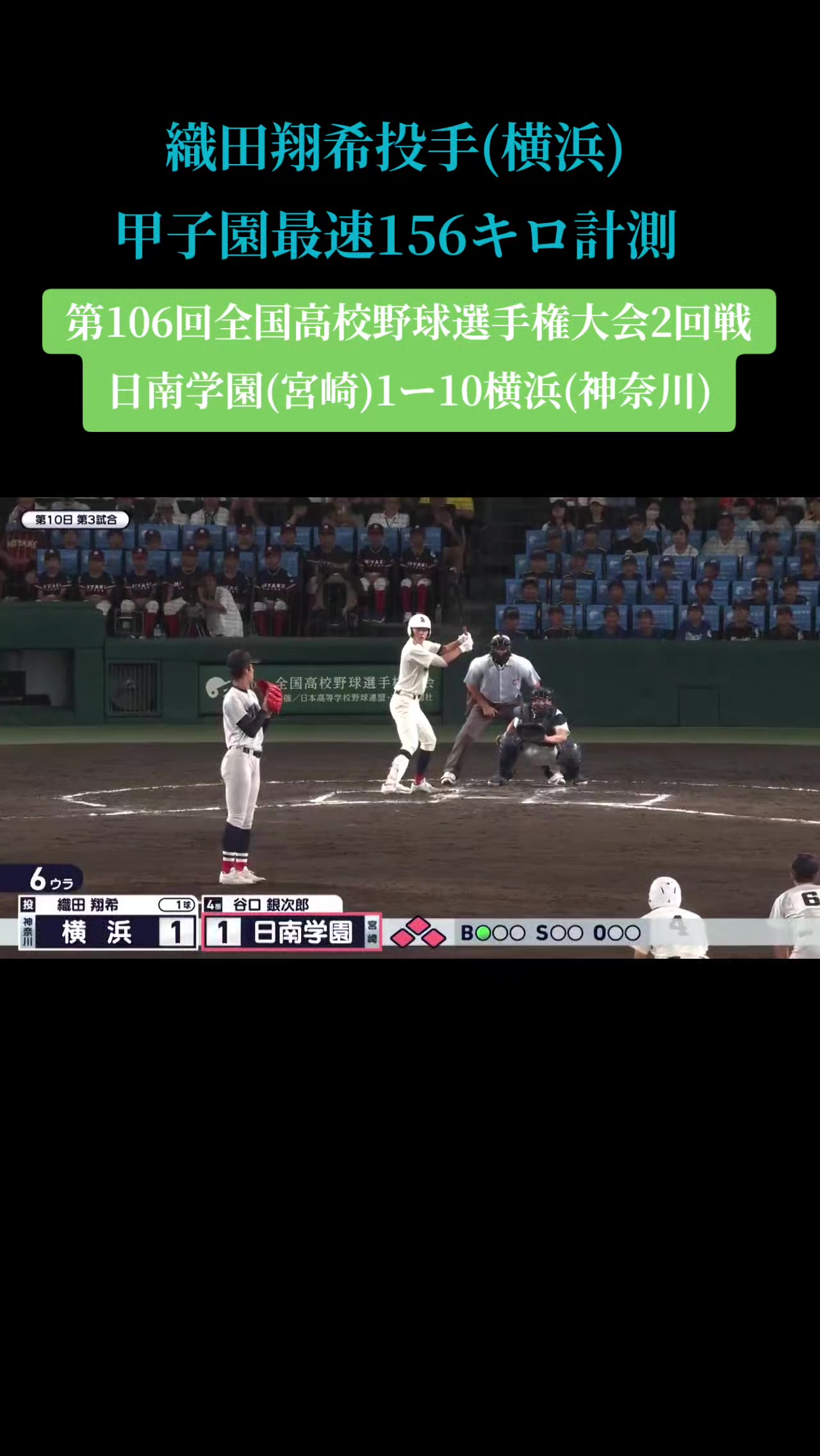 @📎😘🌻しょーへい0930⚾️💪👍🍀*🐧🎱