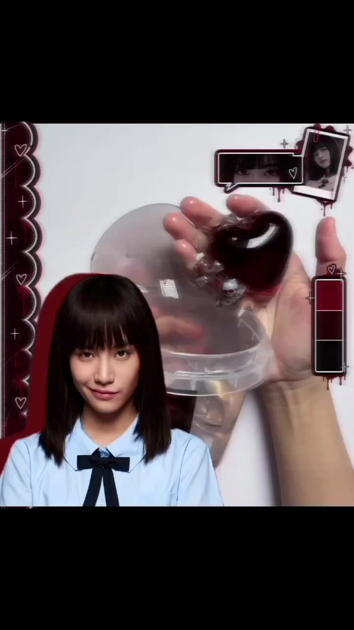 @𐙚₊˚⊹𝓝𝓸𝓬𝓽𝓲𝓿𝓲𝓮 ⃝✓ ⊹˚₊𐙚