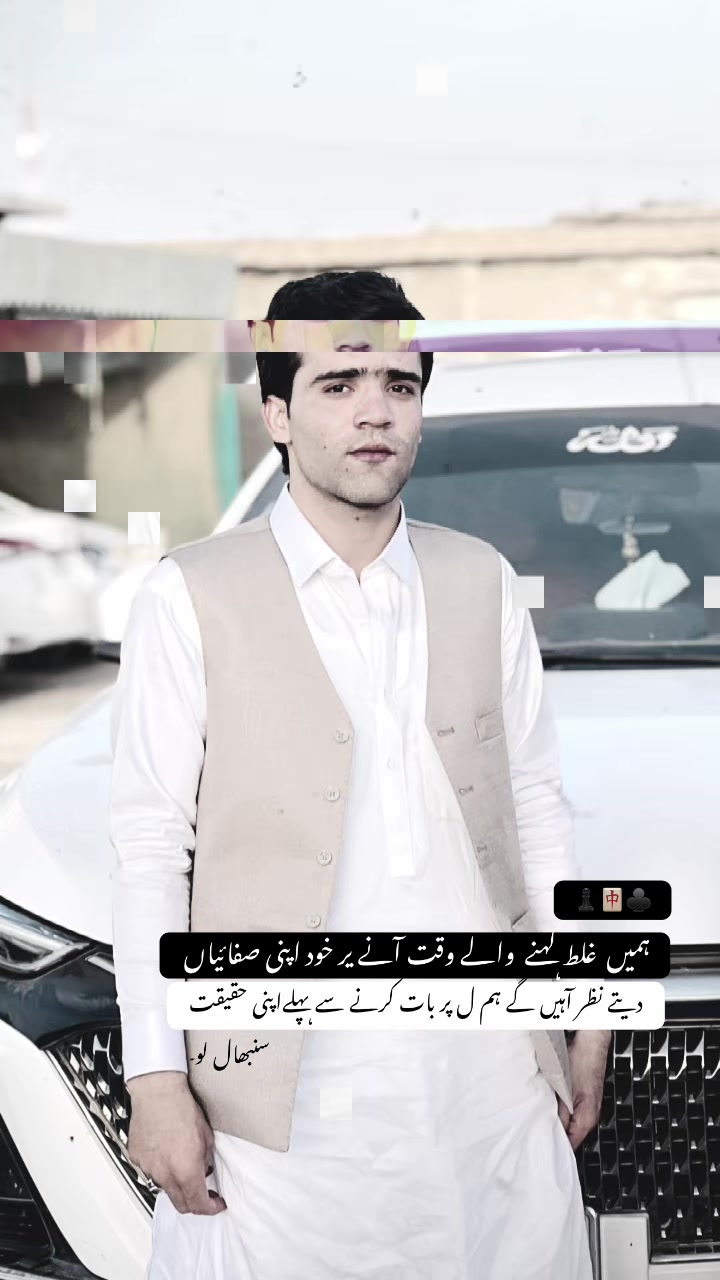 @nksalar570