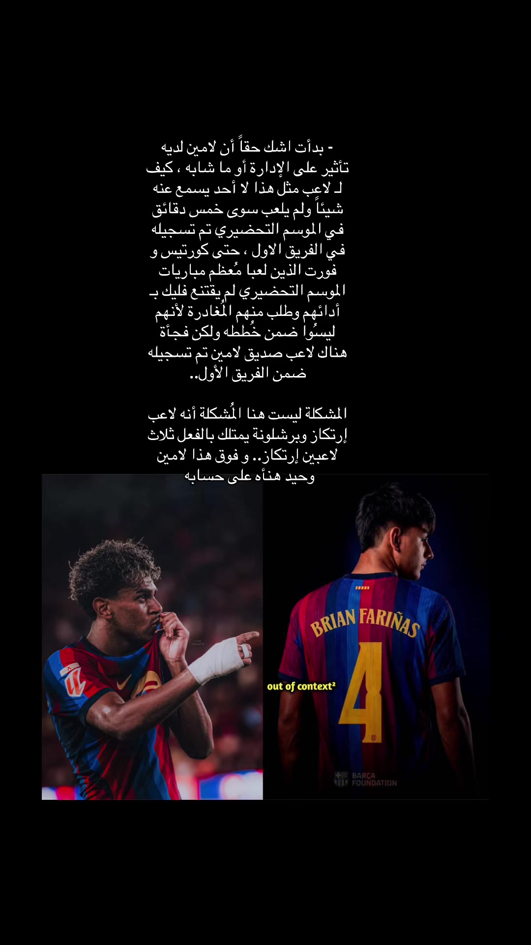 @khaled 🇲🇷