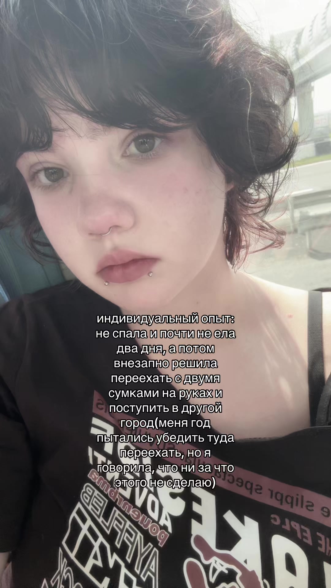 @рича🪷