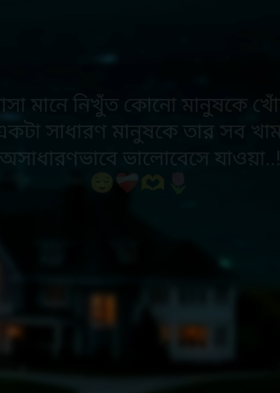 @🎀«-R̷S̷ ̷R̷a̷s̷h̷e̷d̷✍:-»🎀