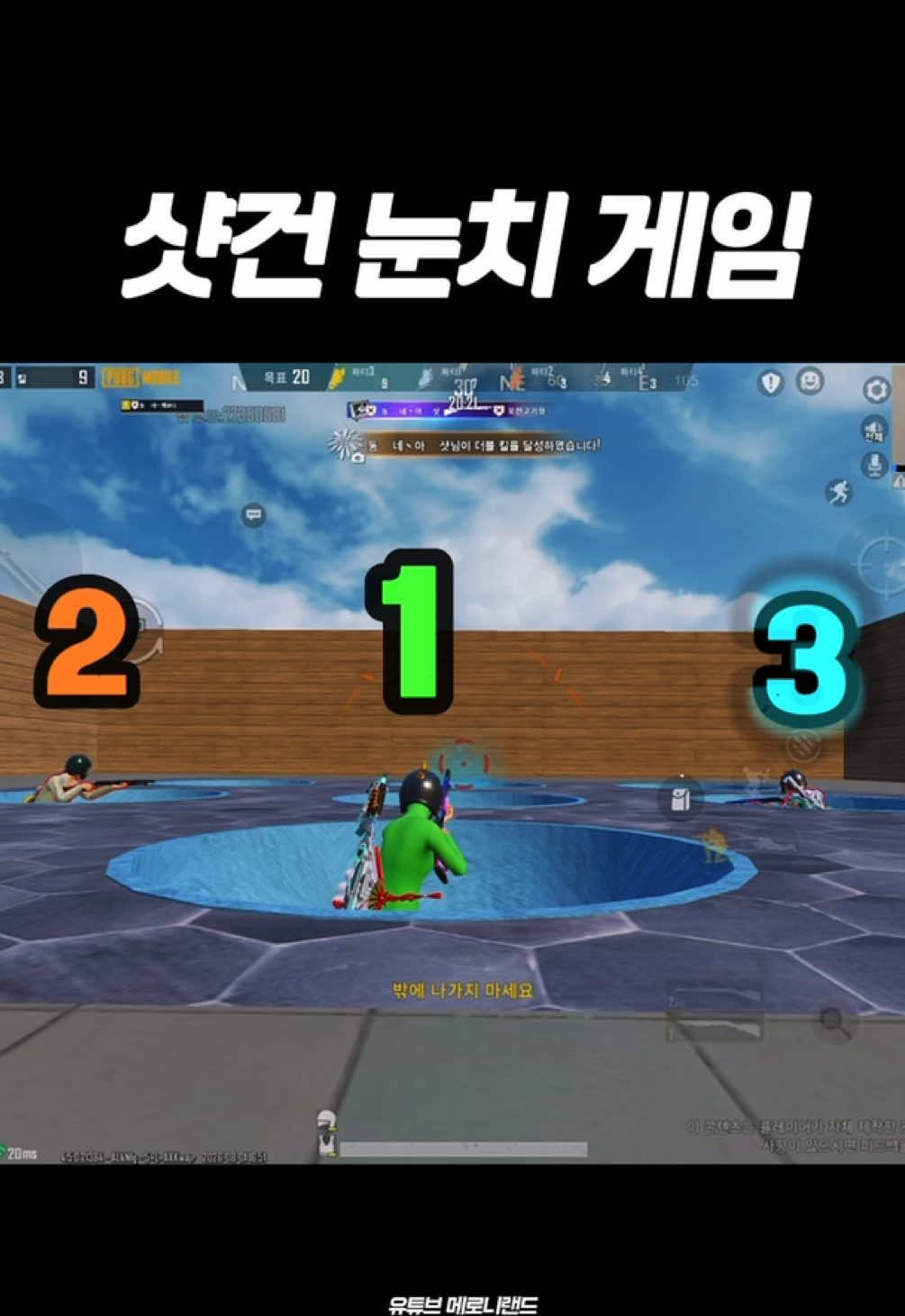 @๐๋ฉ๋ก๋๋๋๐