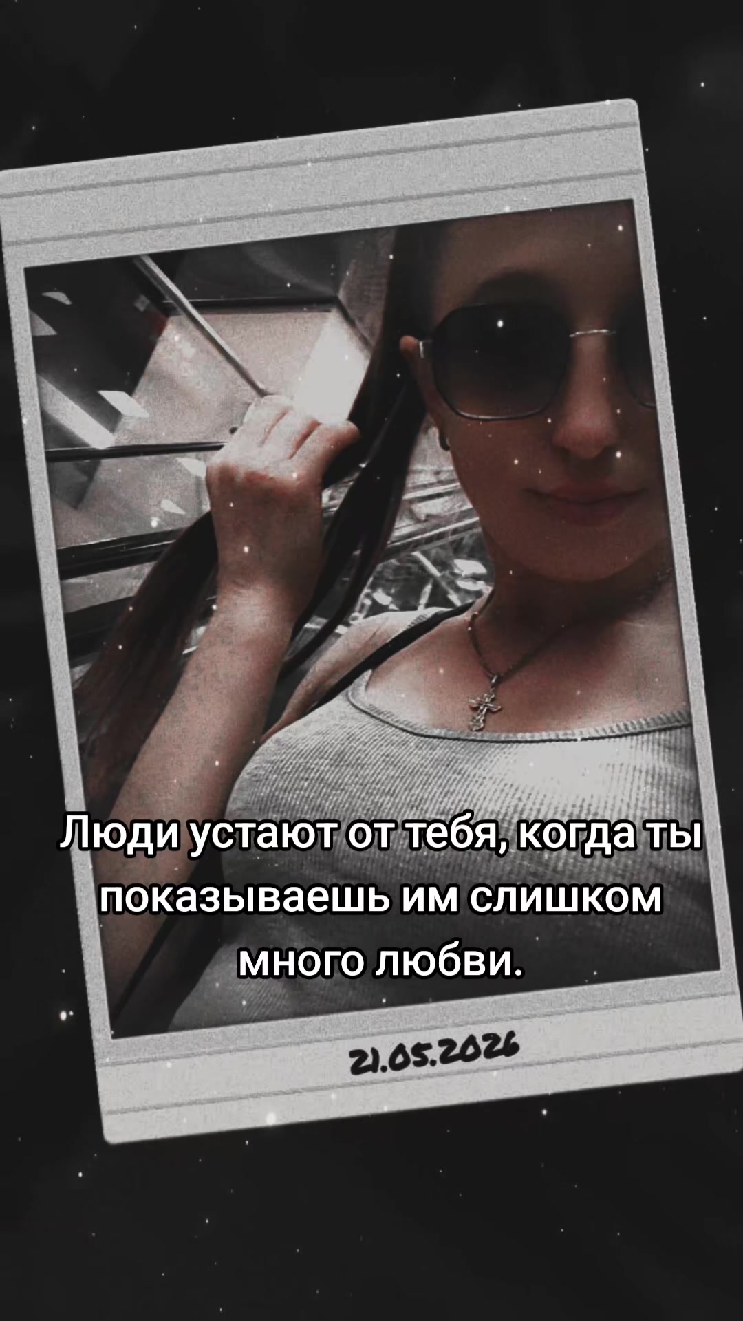 @🇷🇺👿քǟƭʀɨօƭᏦǟ 163👿🇷🇺