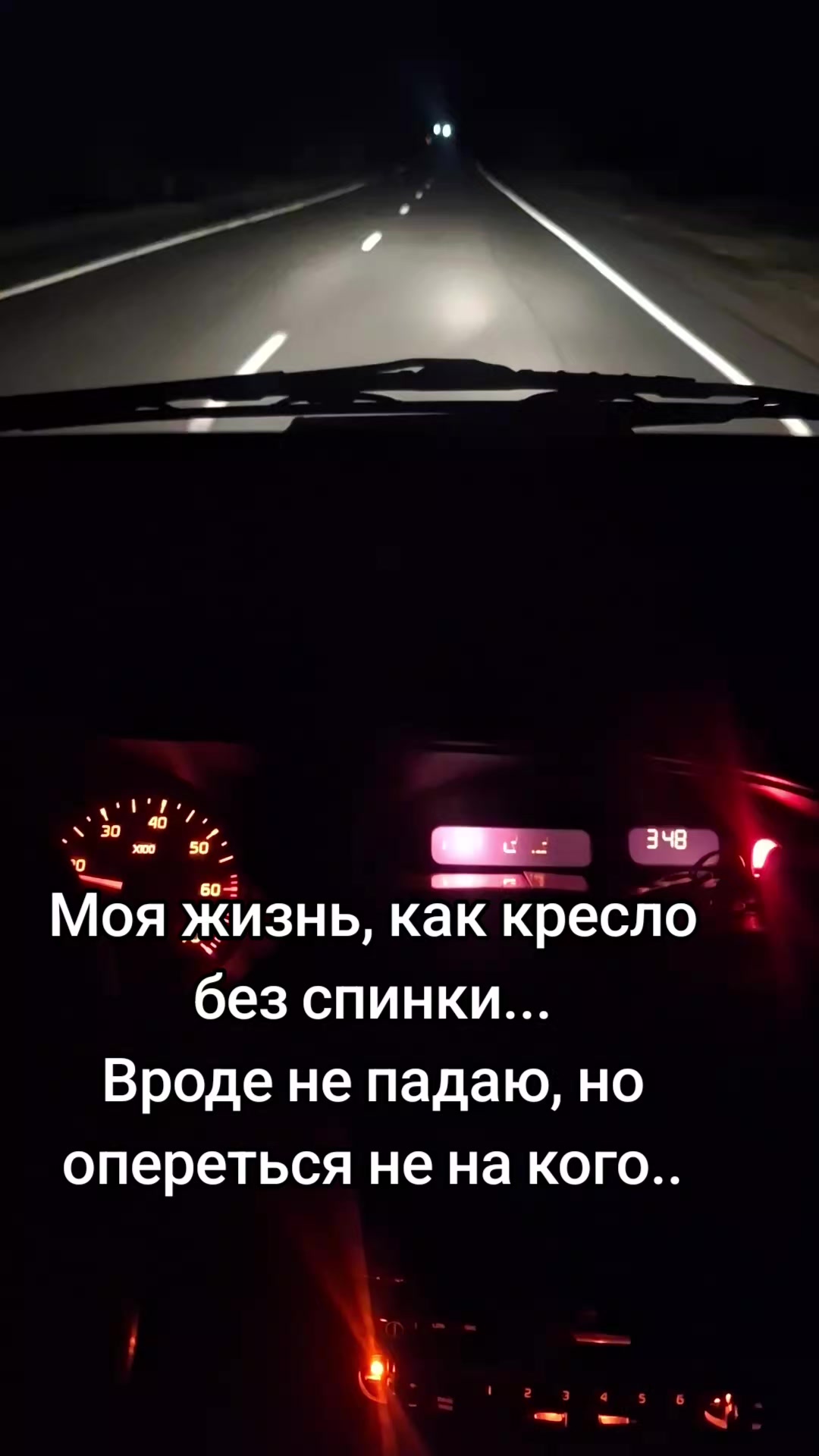 @iuliia585