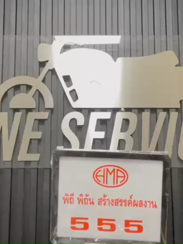 @June ชุดสี มอเตอร์ไซค์