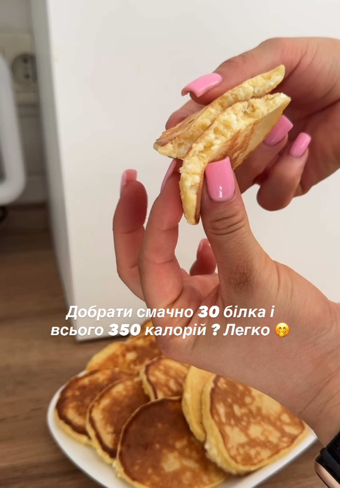 @Ваш ТРЕНЕР | НУТРИЦІОЛОГ Аня