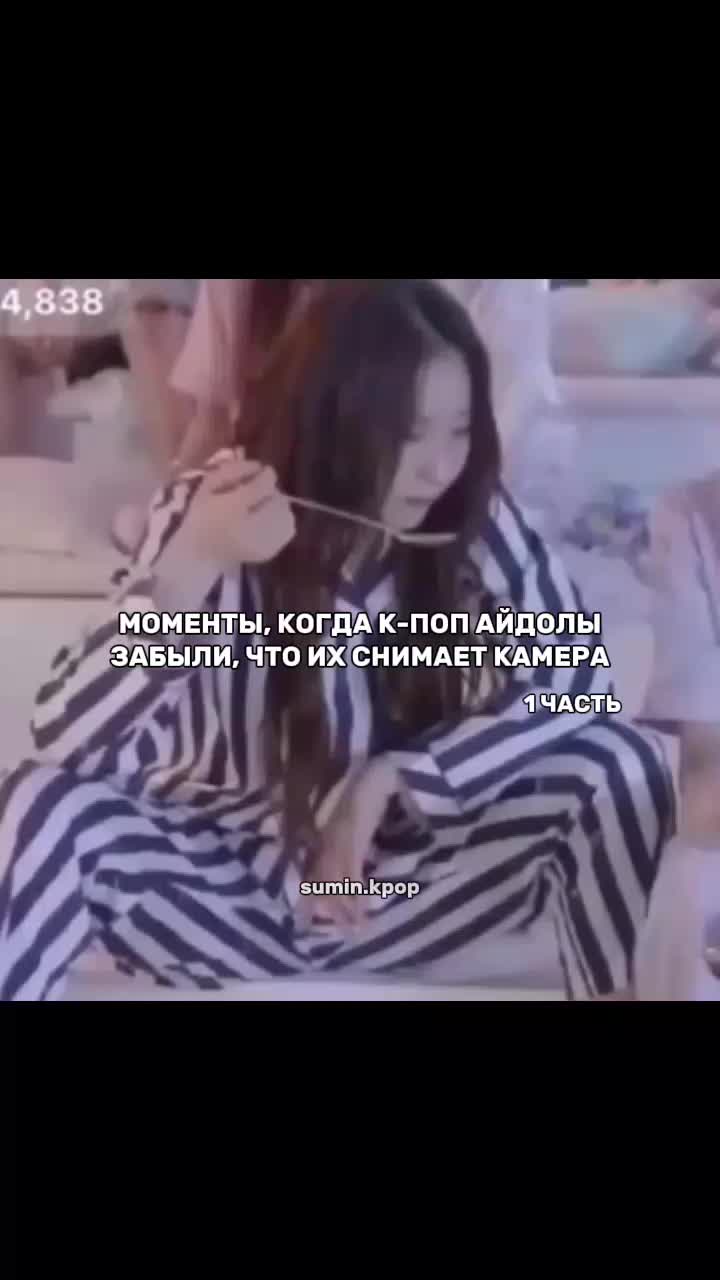 @𝑺𝒖𝒎𝒊𝒏 𝒌𝒑𝒐𝒑 🍂