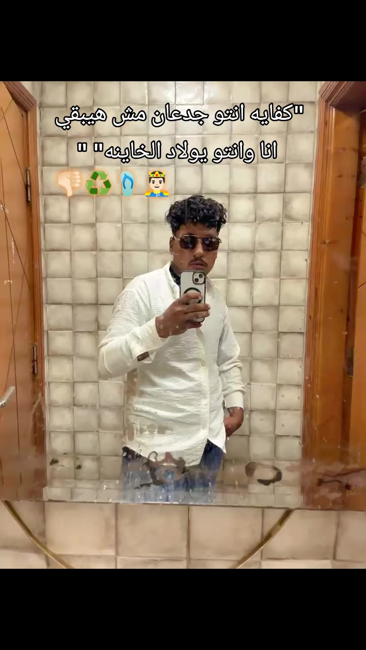 @🐺ℎ𝑎𝑚𝑜"فكره"والفكرة" لاتموت