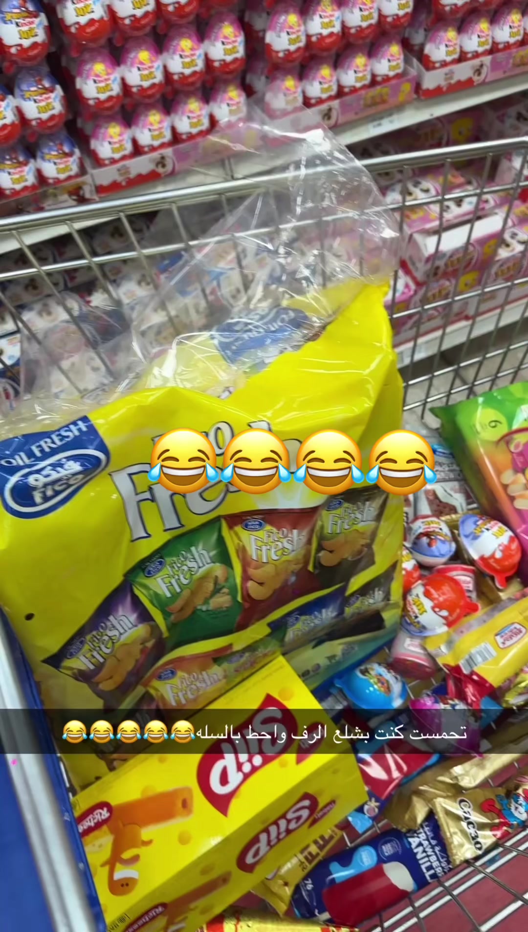 @أموني وأهلها🐺