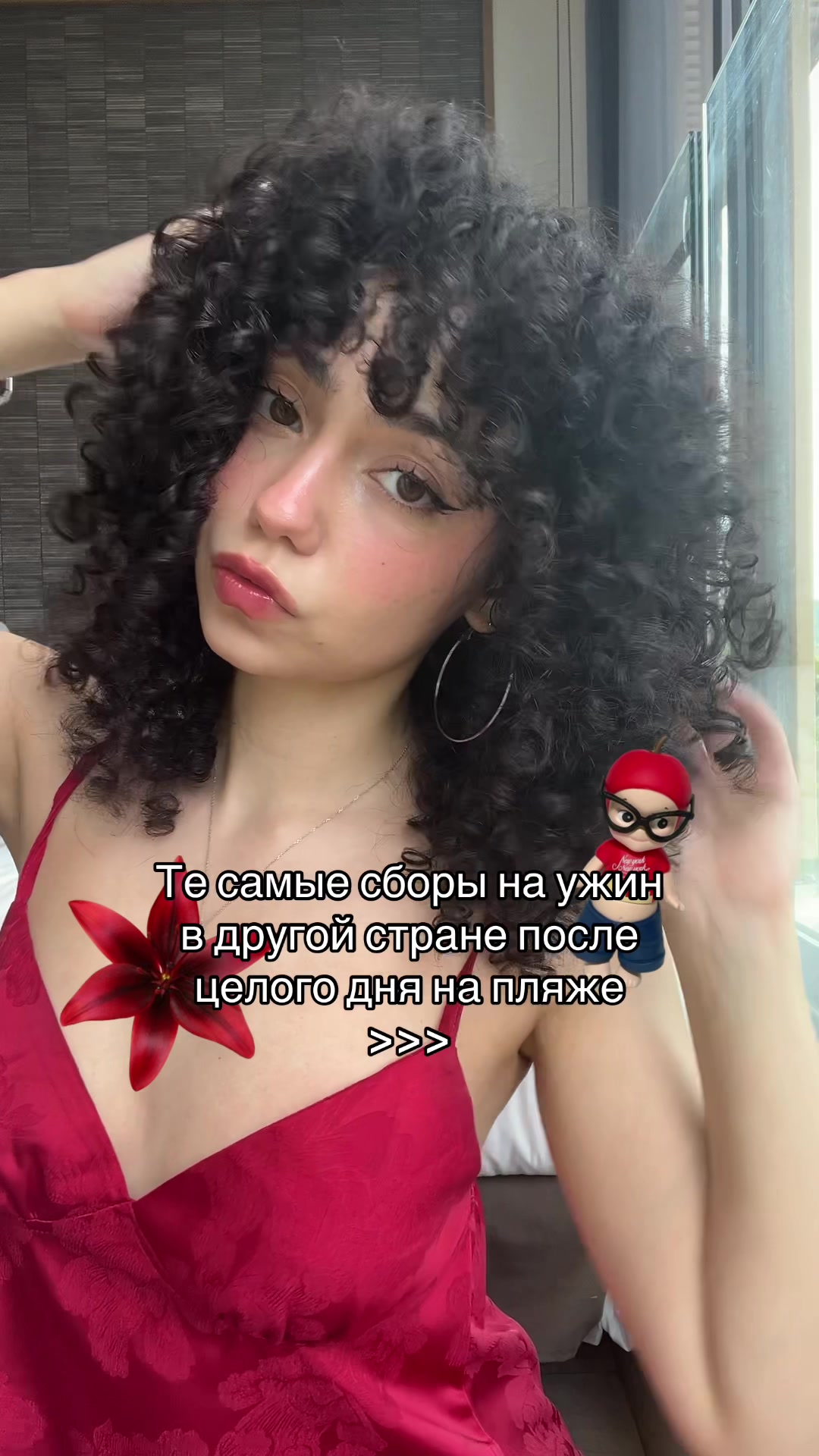 @тгк: ринкси｡✧ 🧿