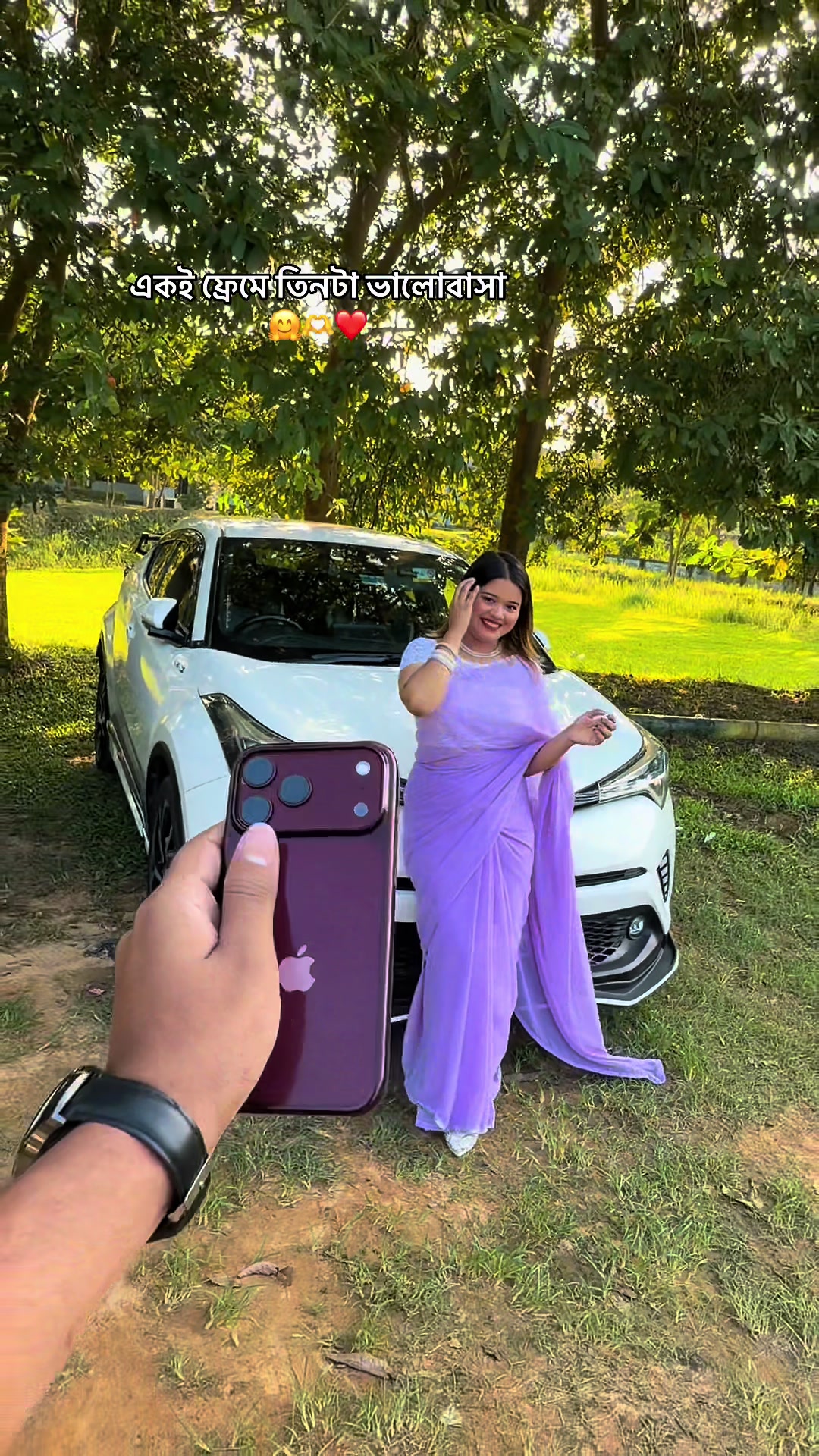 @Maya 💝 Dipu