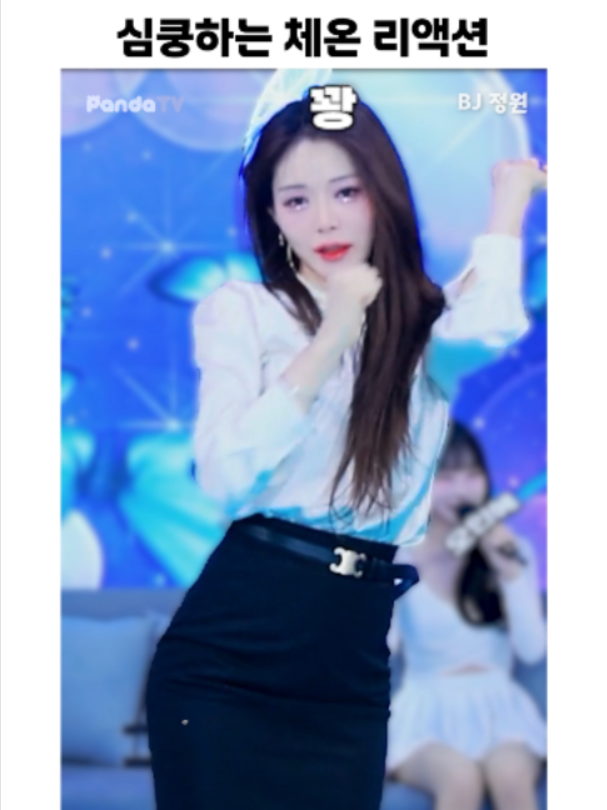 @열혈물소