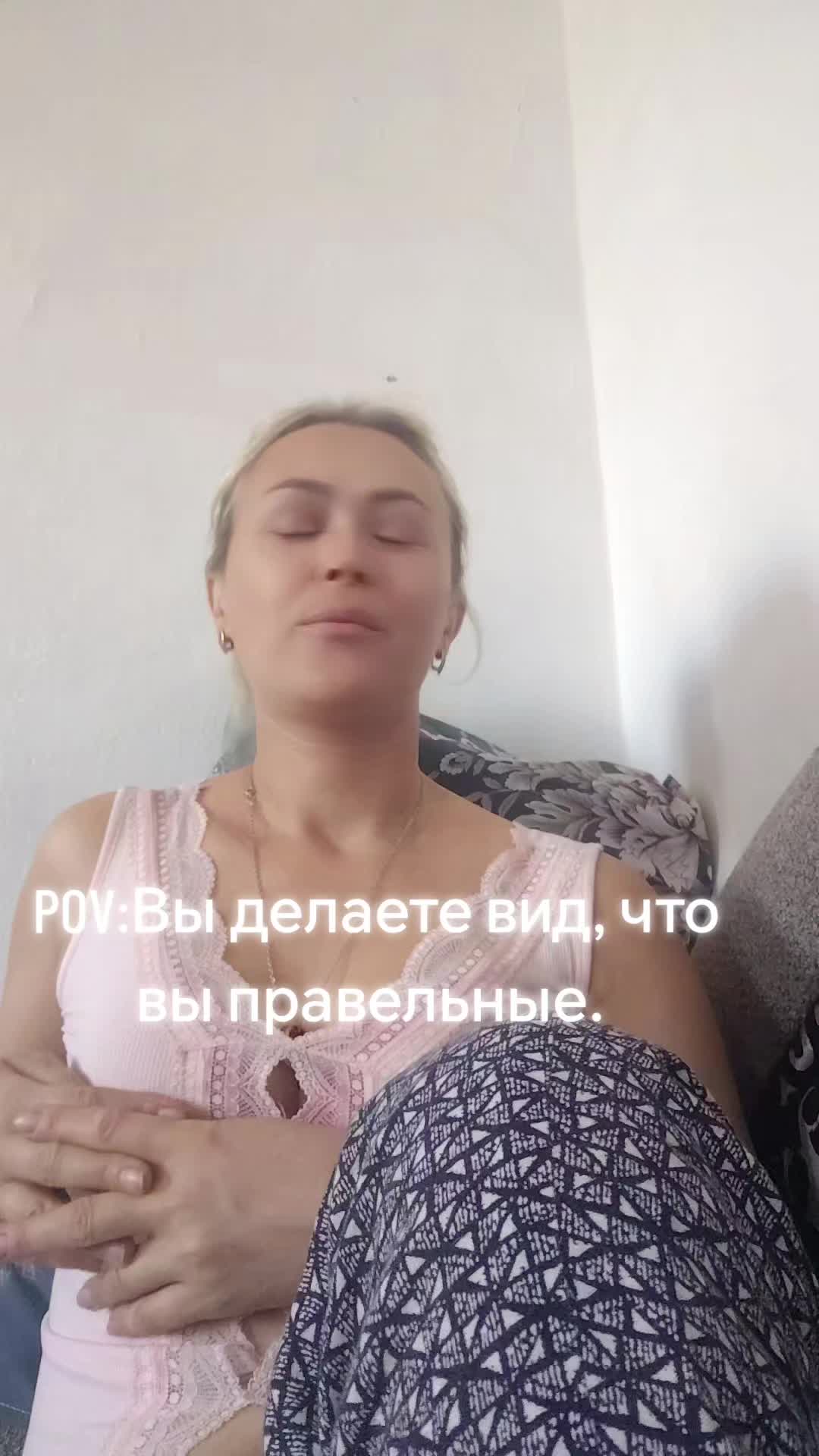 @ЭЛЕЧКА🤘👌ЖЕНЩИНА ВОИН