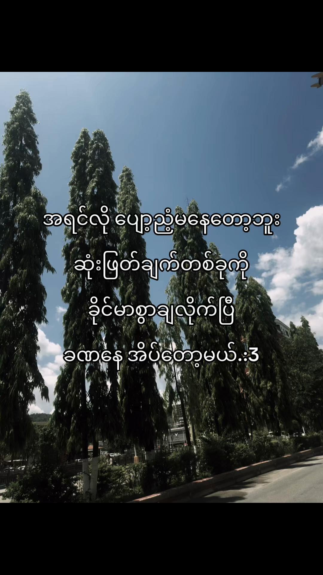 @ð«ª