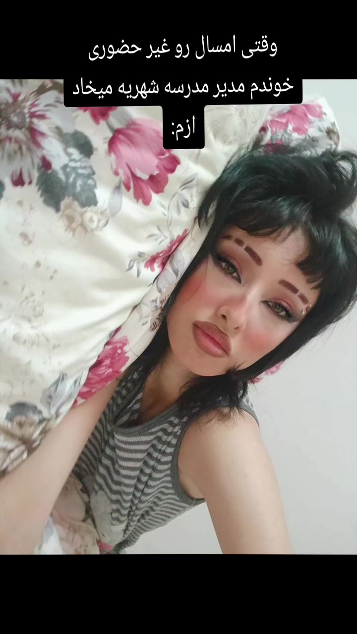 @tomato
