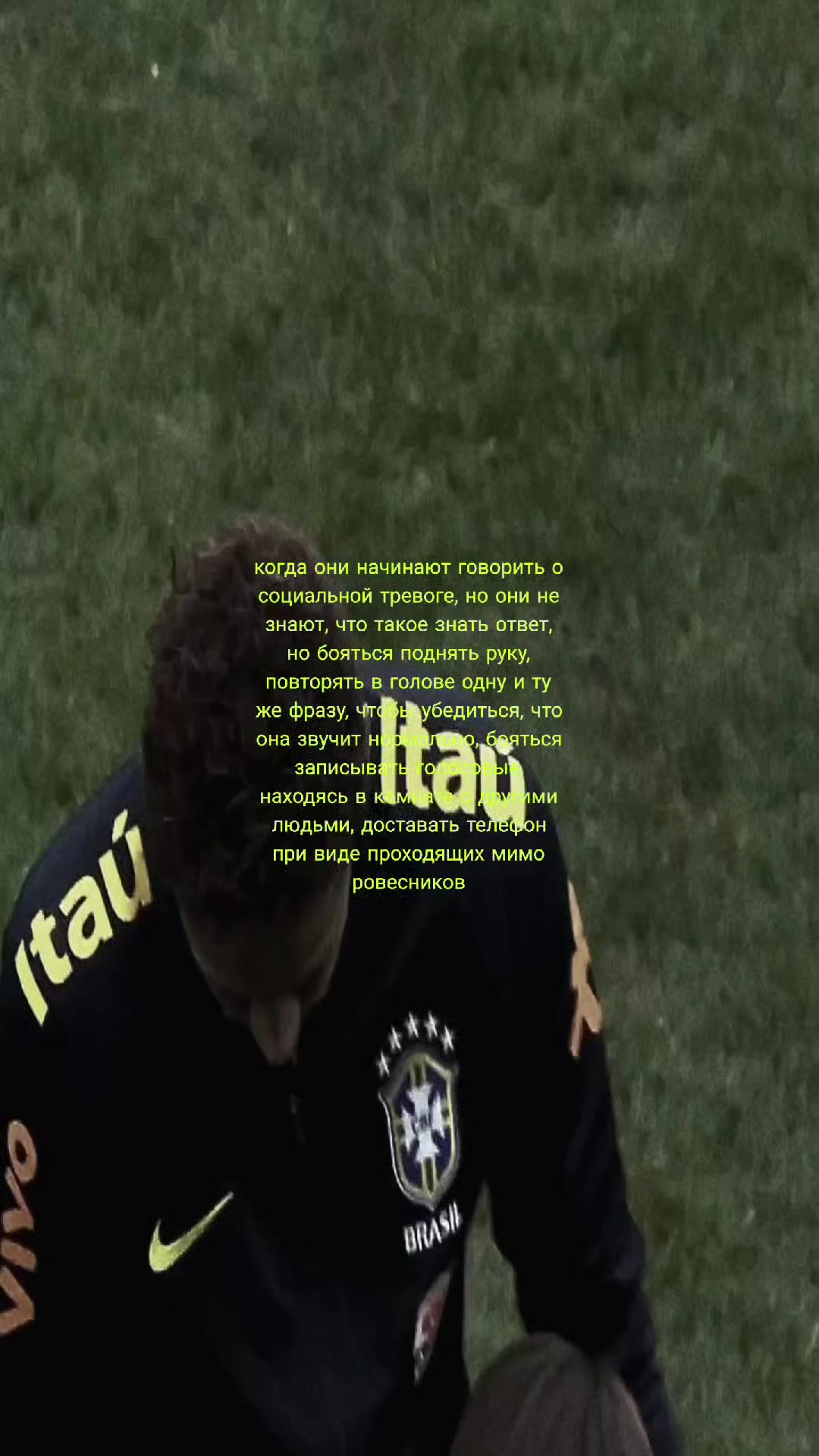@𝘮𝘢𝘳𝘪𝘰_𝘧𝘰𝘰𝘵𝘣𝘢𝘭𝘭7