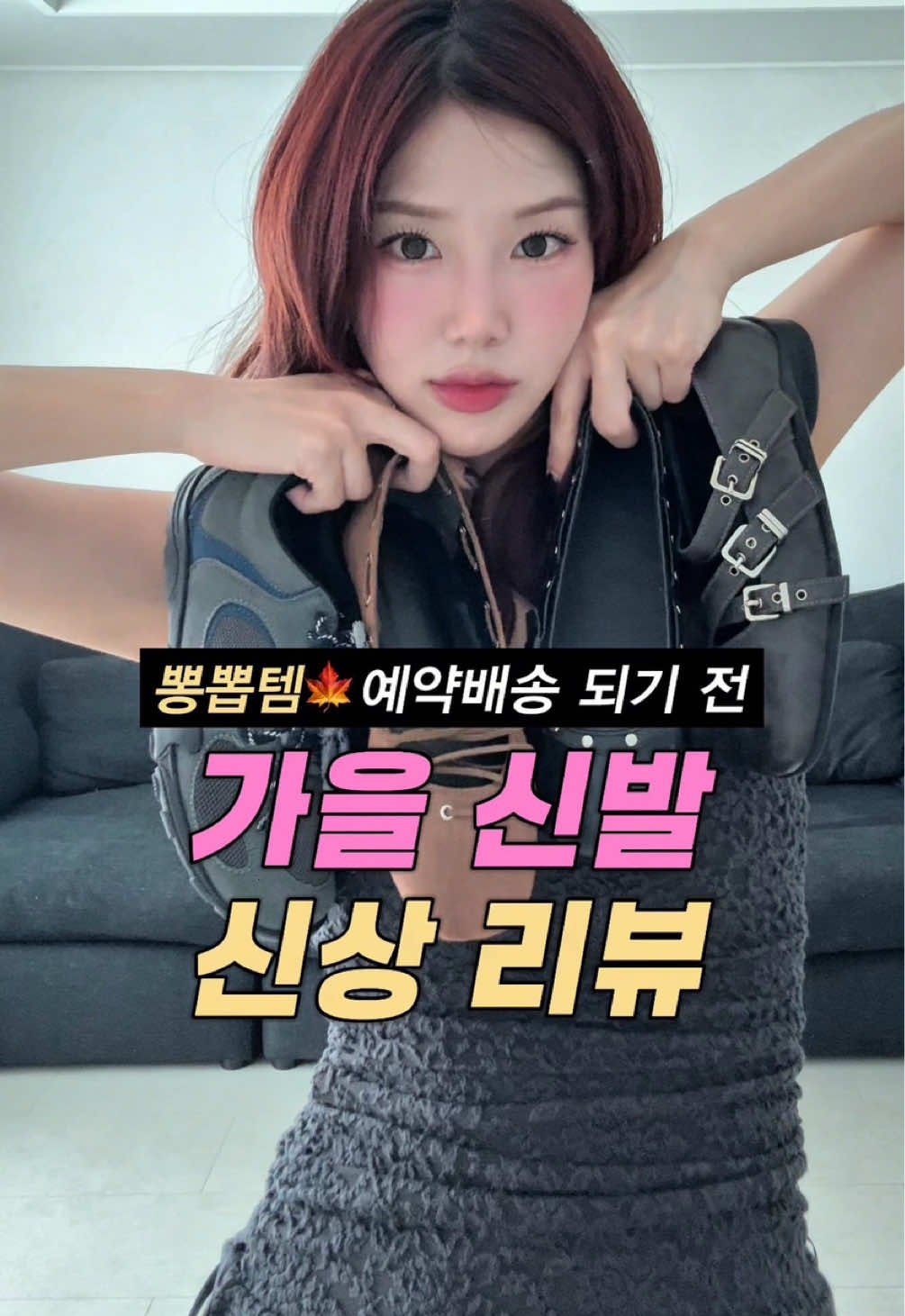 @노유진