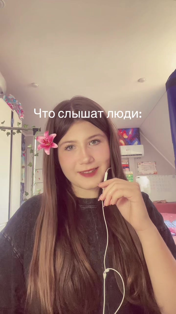@Gelechka🏒🪽