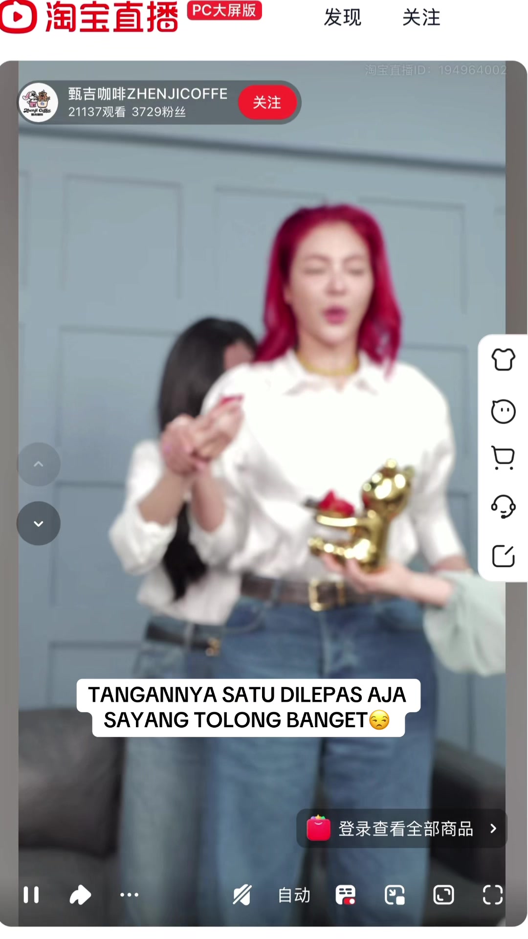 @Saingan Atom