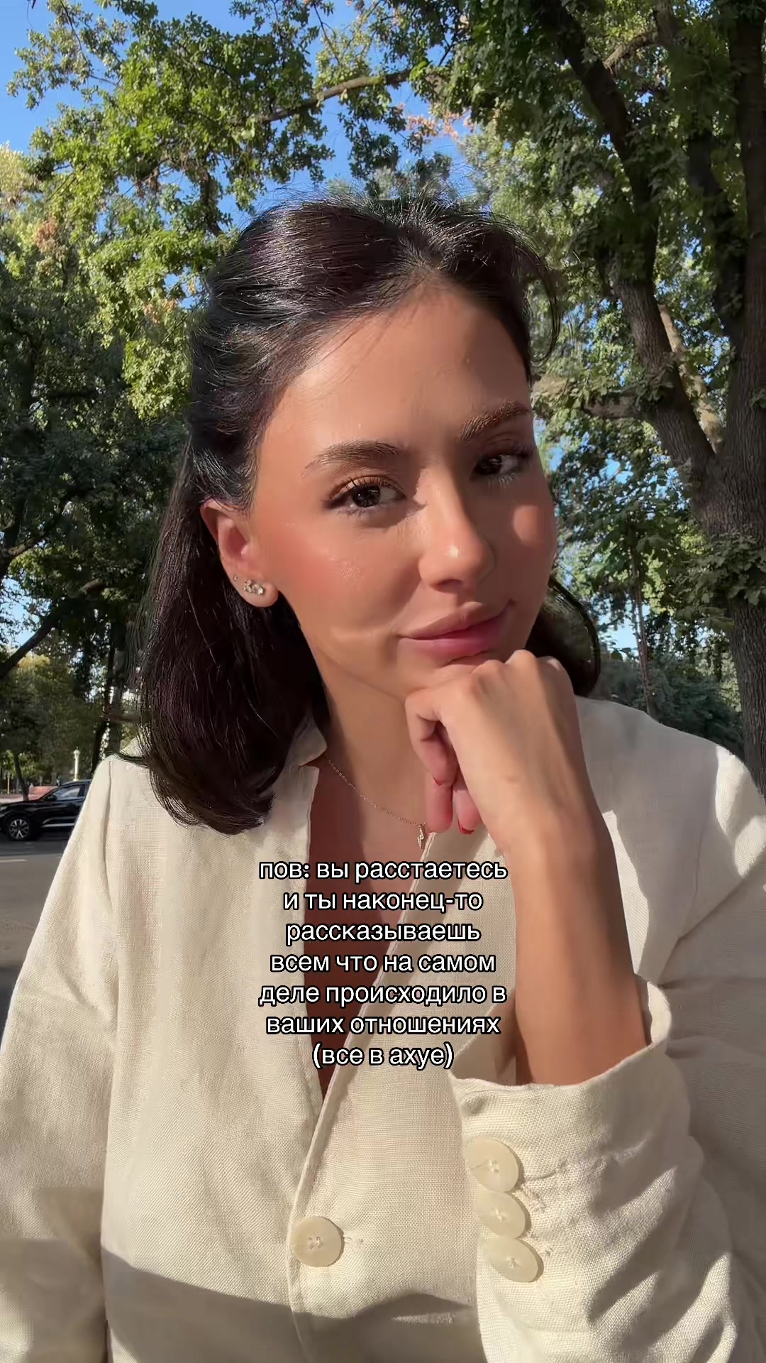 @N🕊️