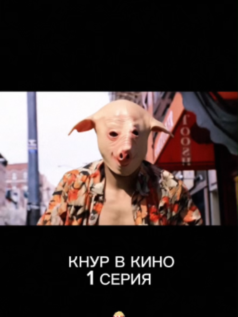 @KNYR