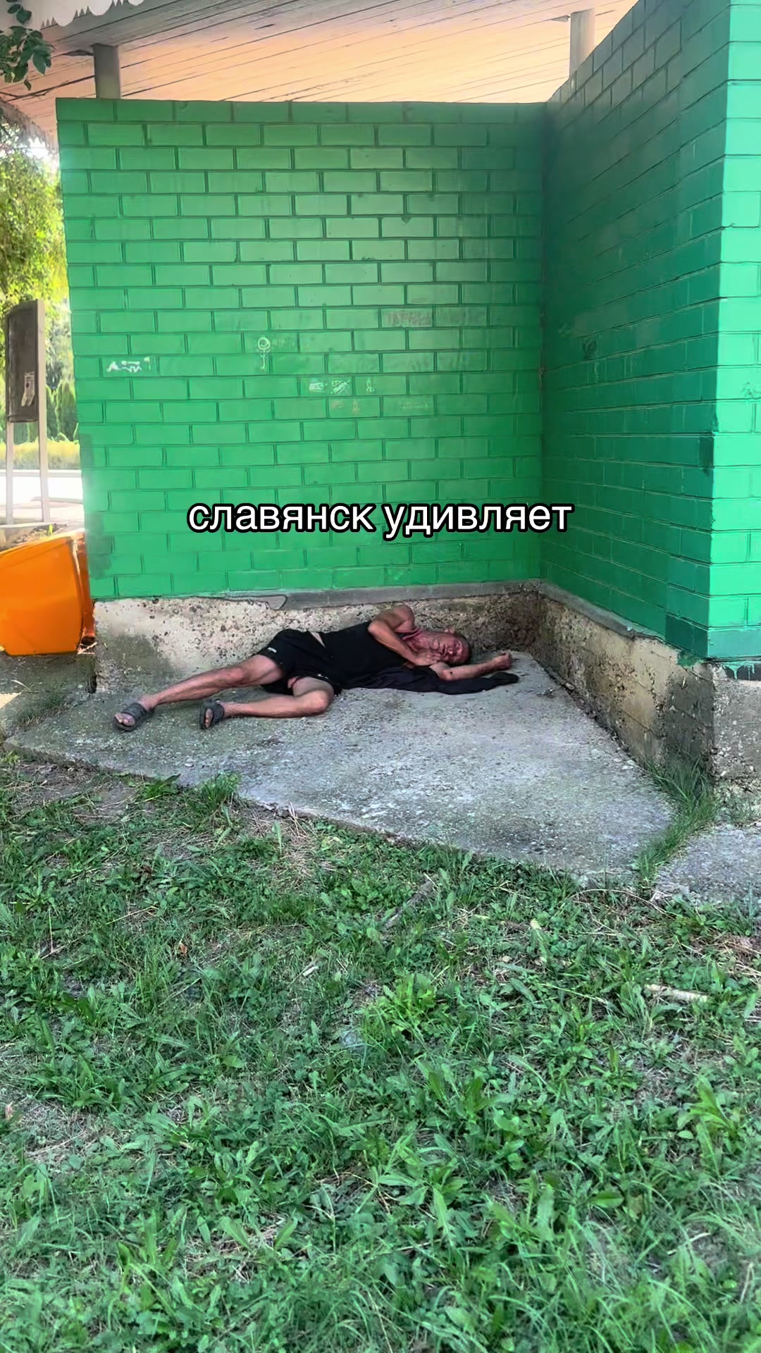 @кареглазая 👀🤎