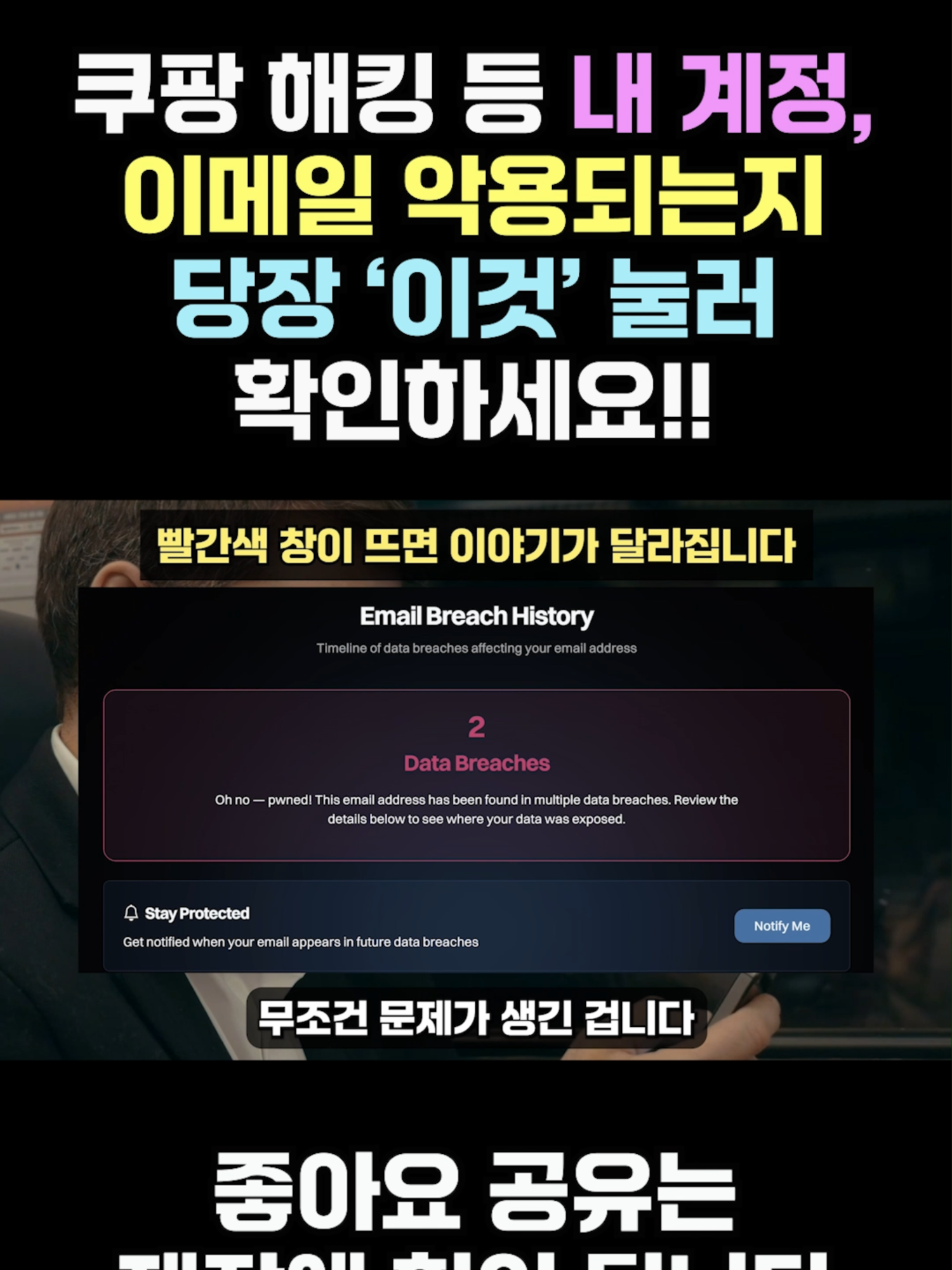 @트렌드라디오