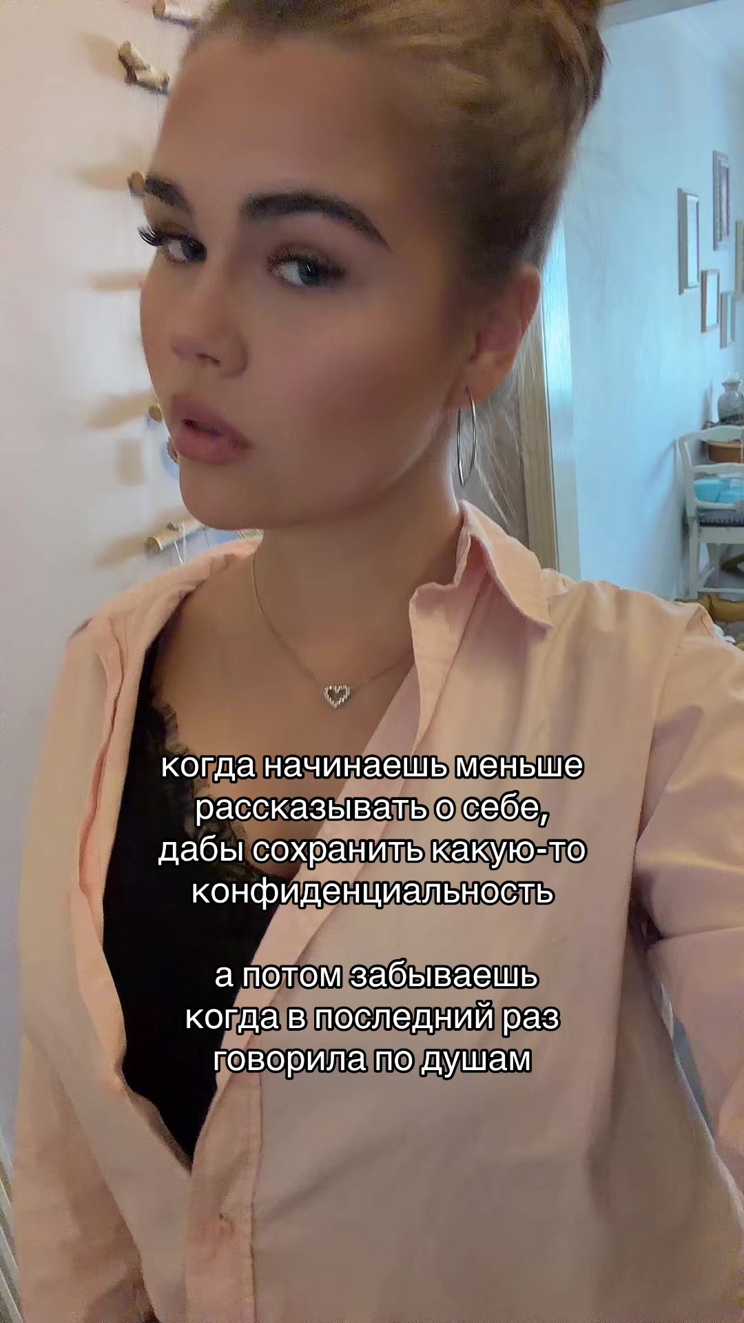 @миланчик