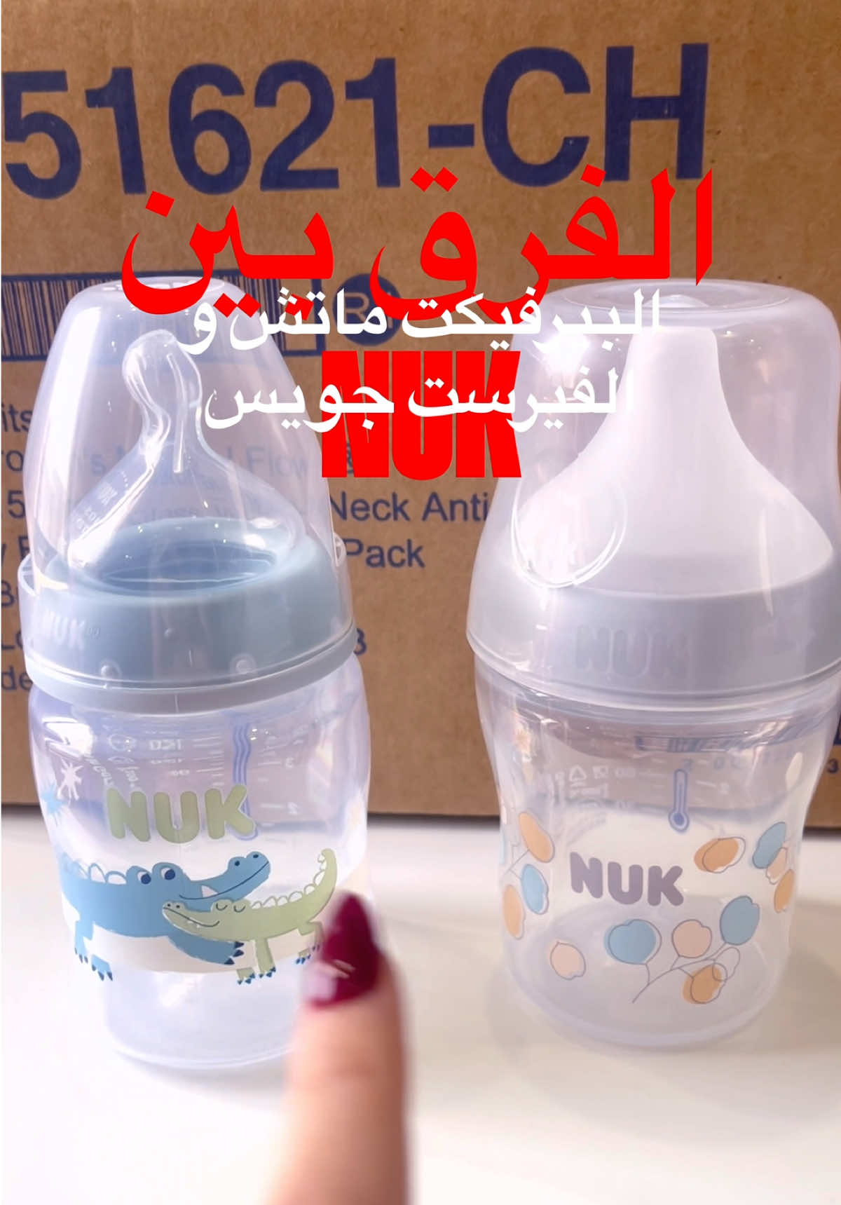 @Royal baby IQ