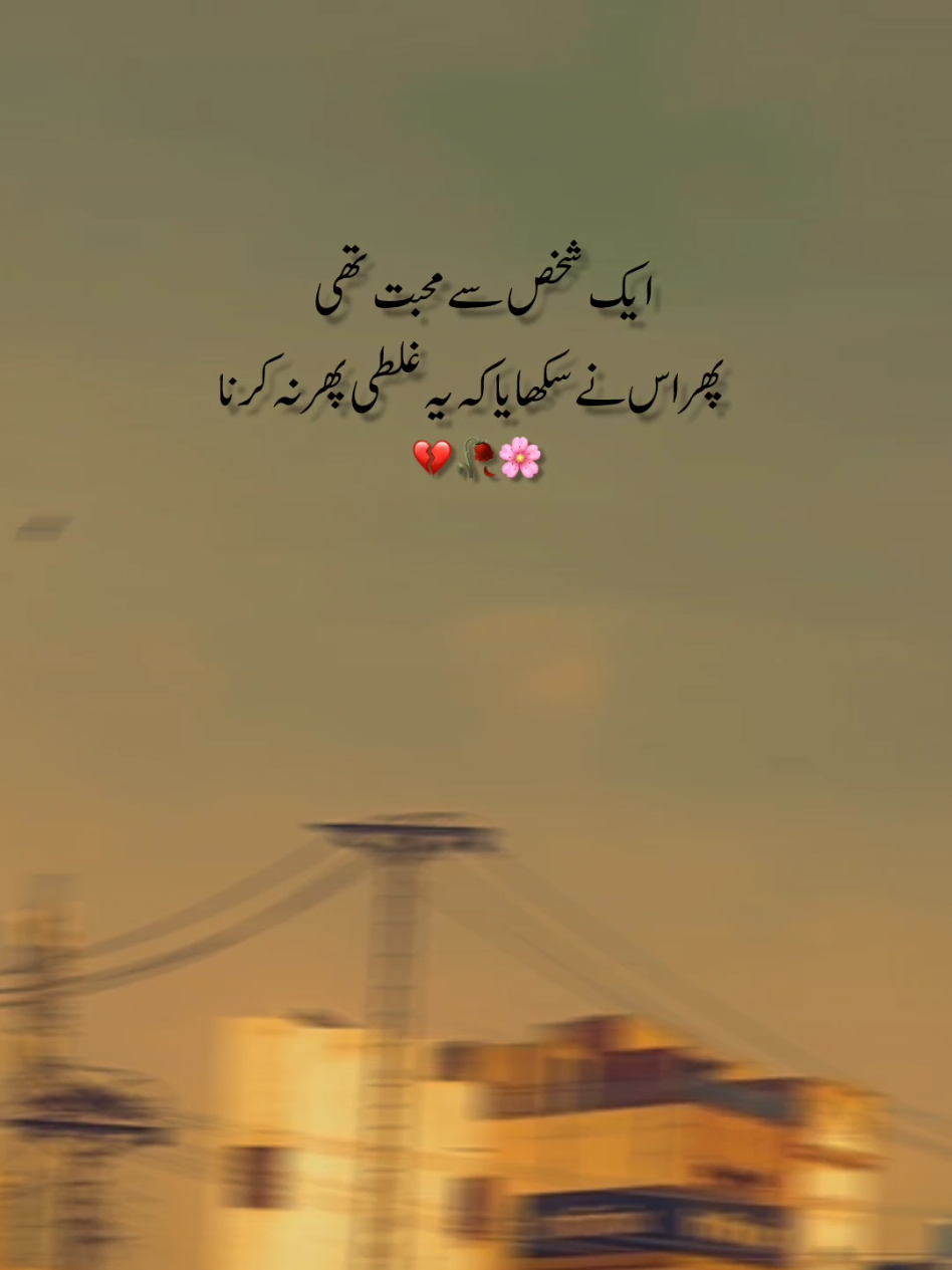 @𝐍𝐎𝐎𝐑 ♡