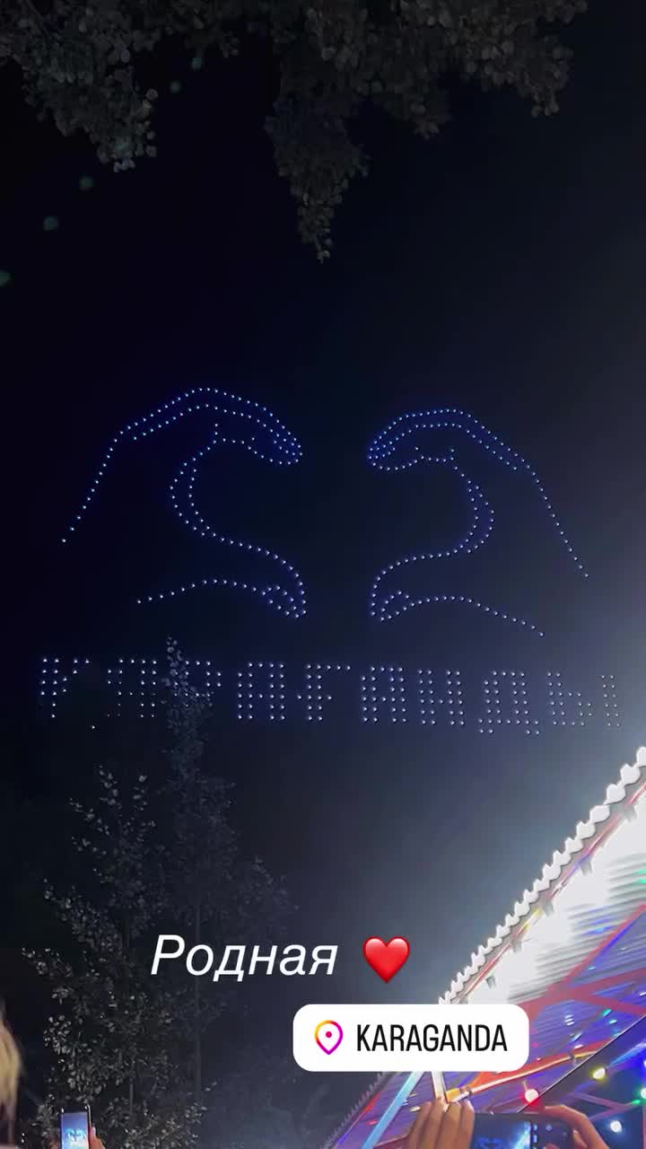 @Feruka_09