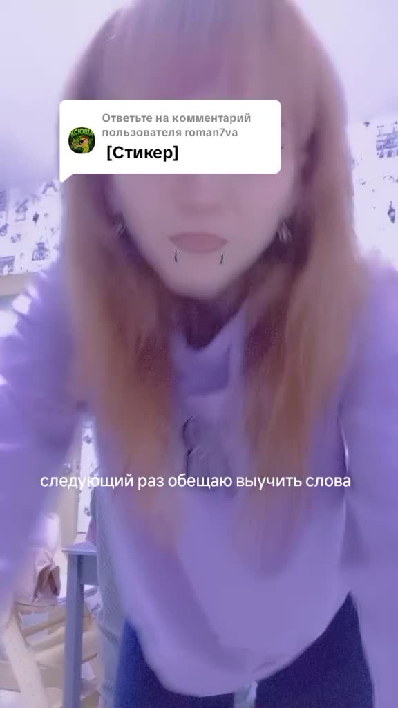 @silnayadevushka_Maria