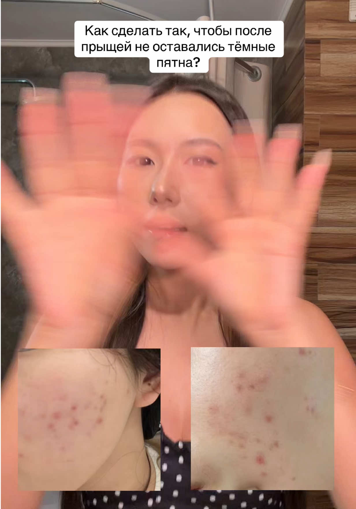 @Мэри