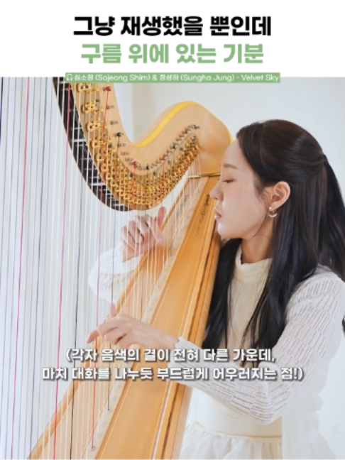 @건빵뮤직 GUNBBANG MUSIC