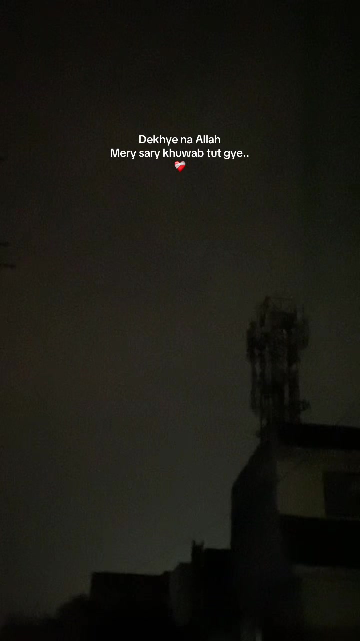 @🪐