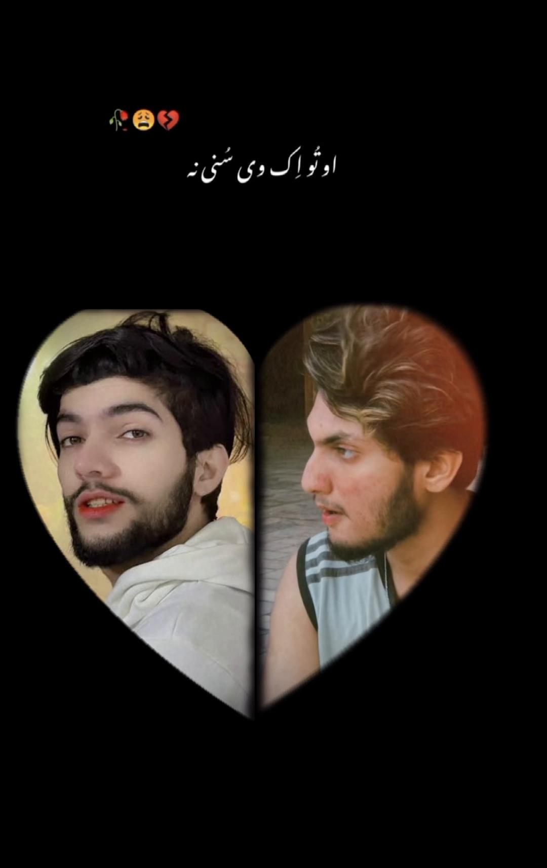 @علی جٹ