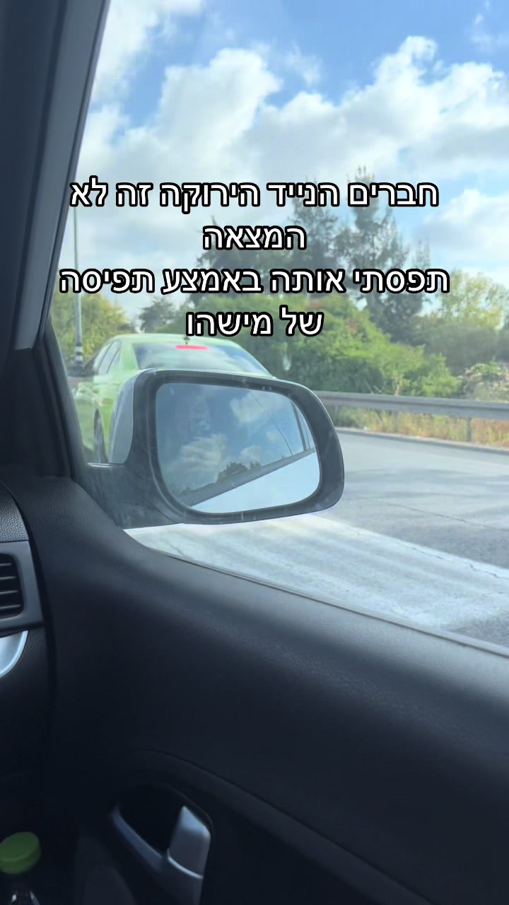 @קרינה 👑❤️