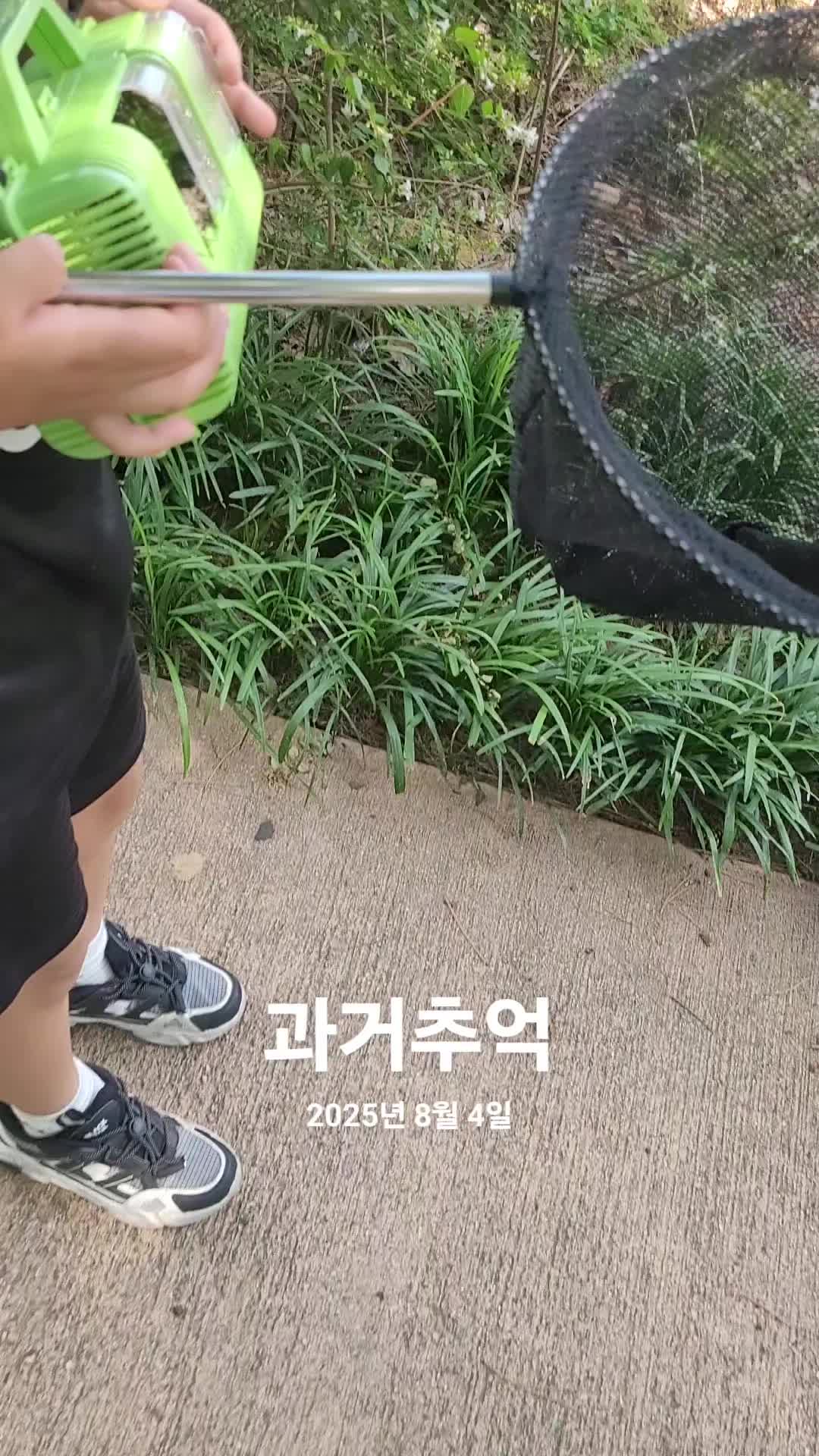 @🧤미장하는🛠추군⚔️