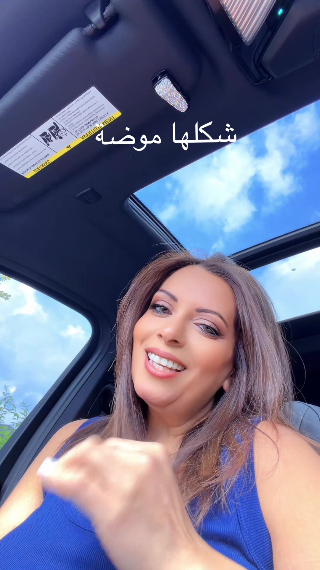 @El Asl Masry 🇪🇬