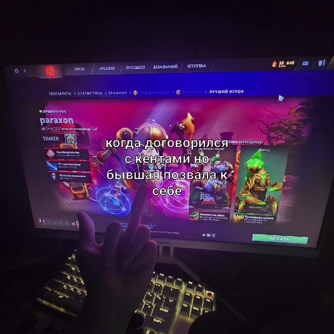 @apathy