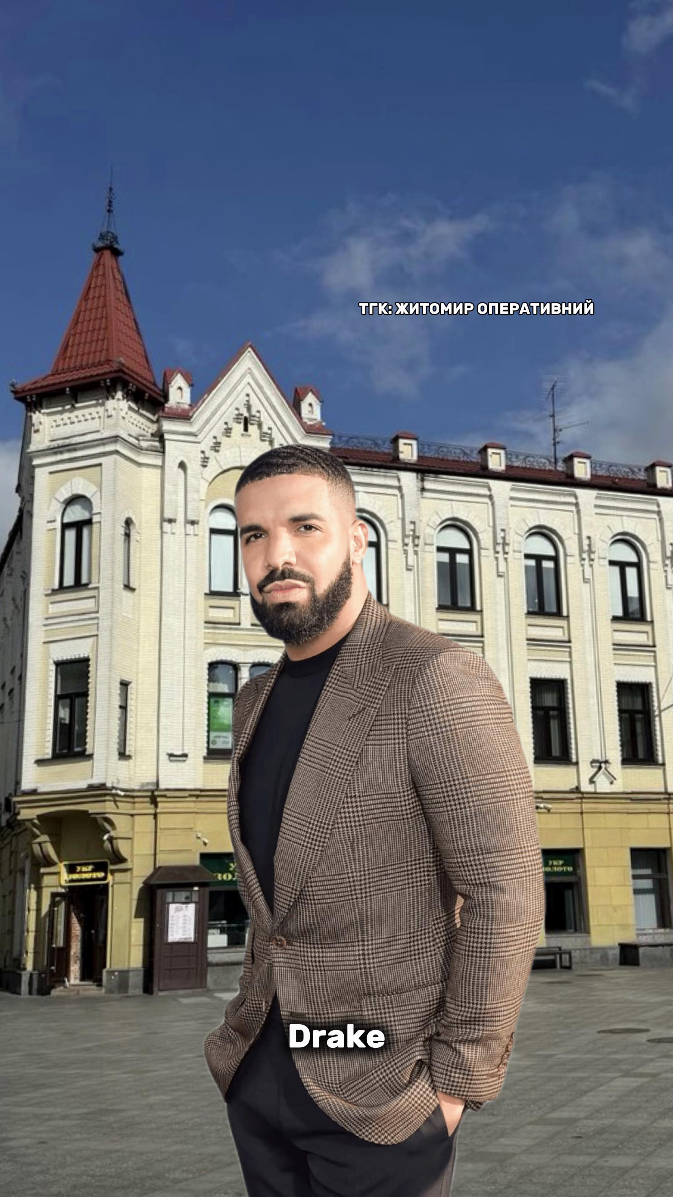 @ТГК: Житомир Оперативний ✅
