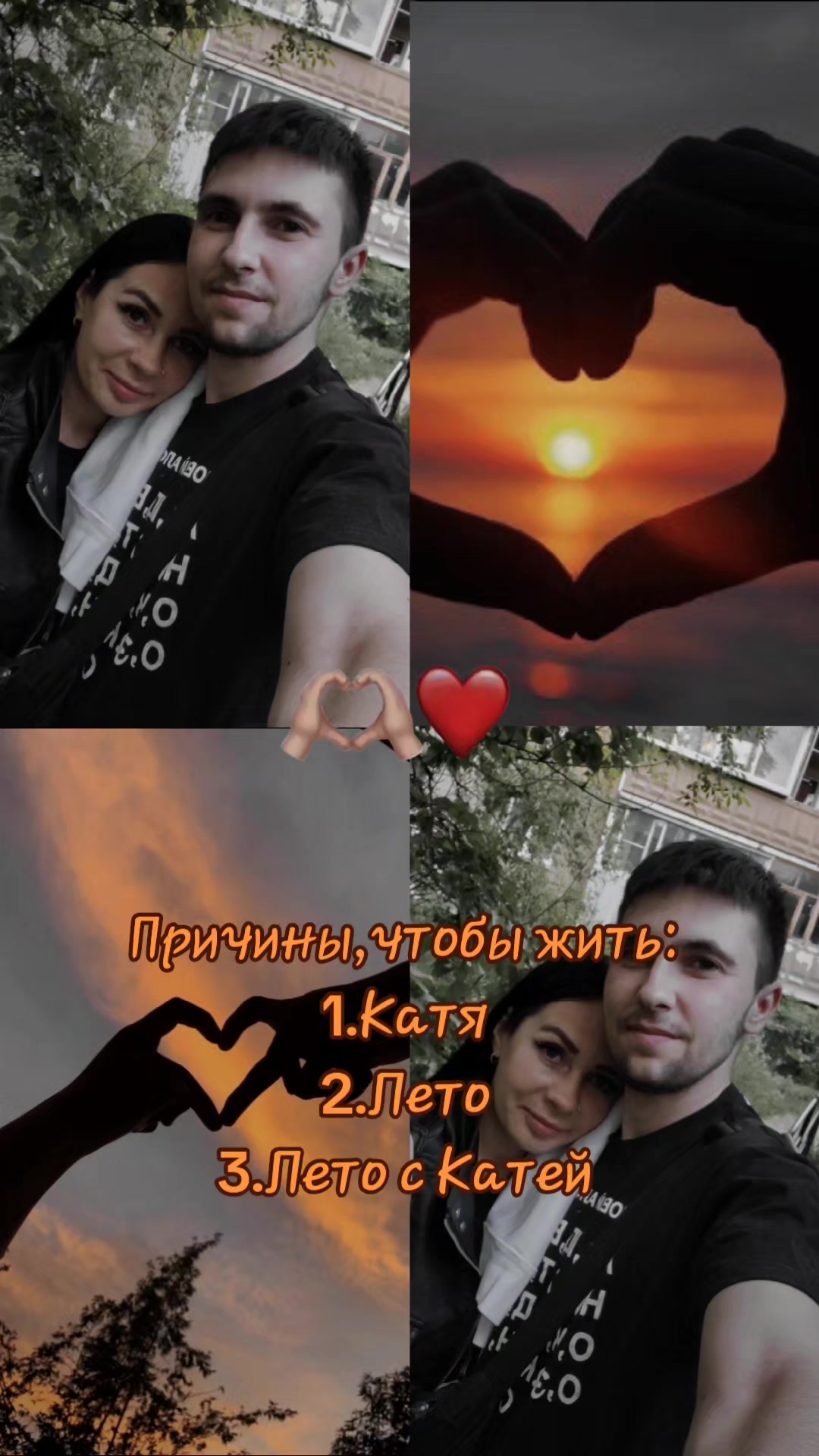 @ᎯℋUℰℕℕый(｡🖤‿🖤｡)